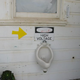 Illustration for article titled Weekend Caption Contest: The Most Electric Pee Youll Ever Take